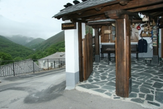 Taller-Tienda de Artesanía El Rincón Cunqueiru Taller-Tienda de Artesanía El Rincón Cunqueiru